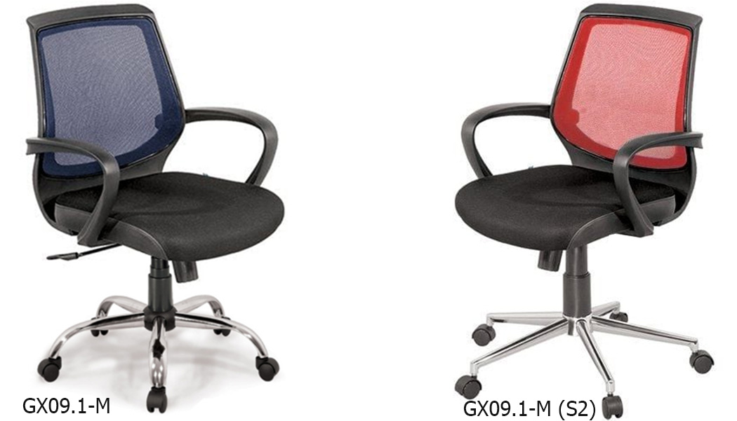 Ghế GX09.1-M và mẫu GX09.1-M(S2)