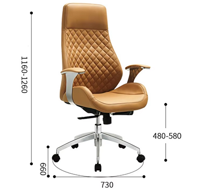 Ghế sếp nữ 2445