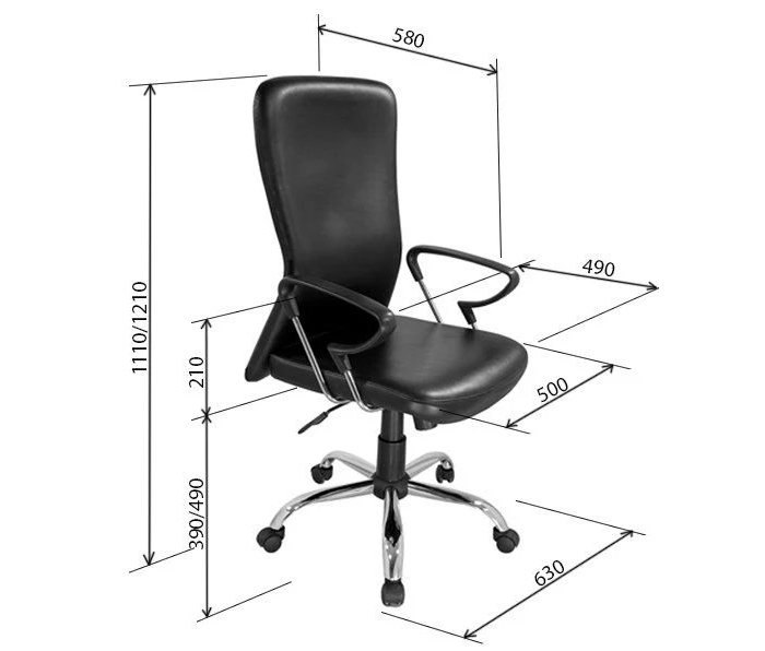 Kích thước ghế xoay GX11D