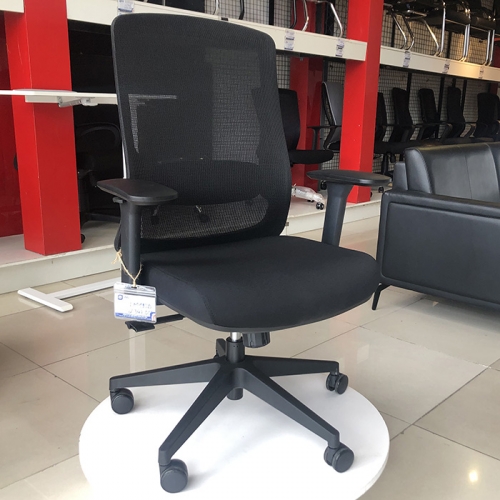 Ghế xoay lưới LM-190-B