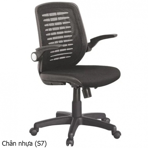 Ghế GX17B