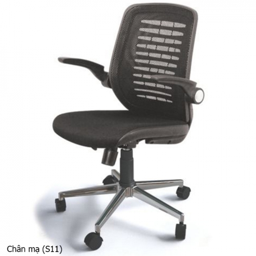 Ghế GX17B