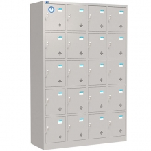 Tủ locker TU985-4KP