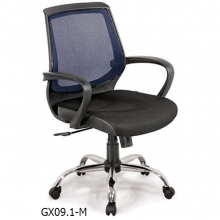Ghế GX09.1-M