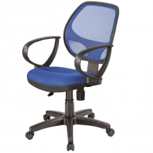 Ghế nhân viên GX05