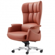 Ghế giám đốc 2039