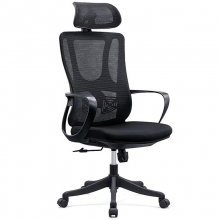 Ghế lưới lưng cao A286