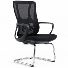 Ghế họp lưng lưới C286
